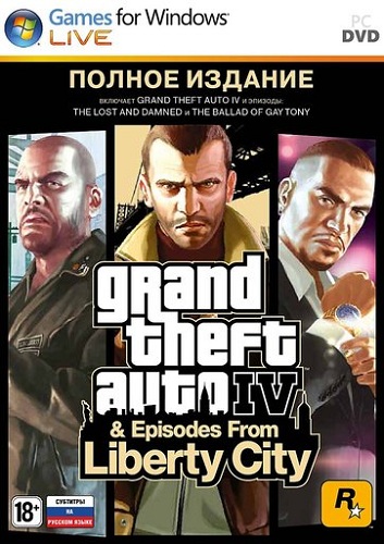 Постер Антология Grand Theft Auto Антология Grand Theft Auto