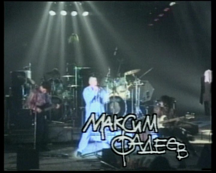 Постер Агата Кристи - Сборник видеоклипов Агата Кристи - Сборник видеоклипов