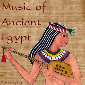 VA - Music of Ancient Egypt