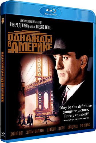    [ ] / Once Upon a Time in America [Extended Cut] AVO