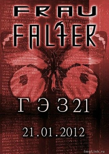 Frau Falter - Live in  21