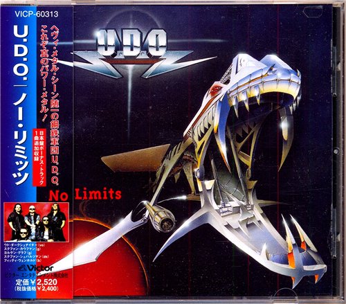 U.D.O. - Discography 