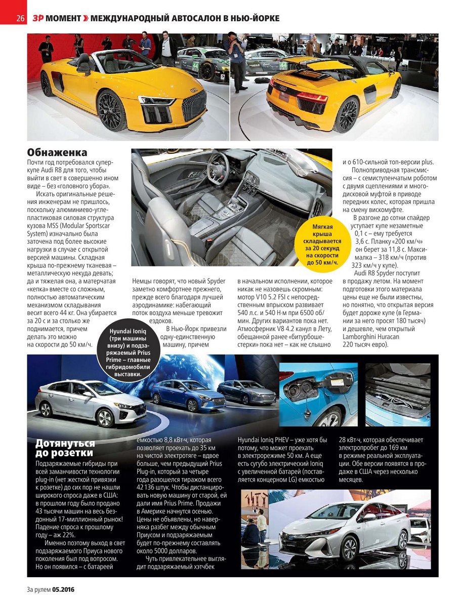  �� ���� �5 