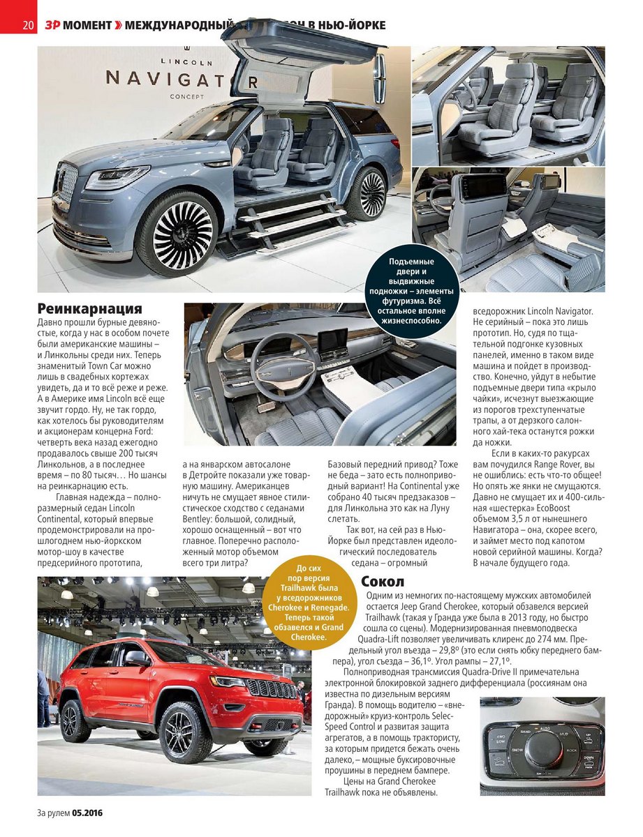  �� ���� �5 