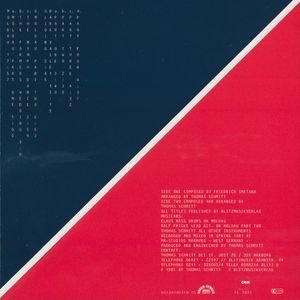 Постер Pell Mell The Entire Collection Pell Mell The Entire Collection