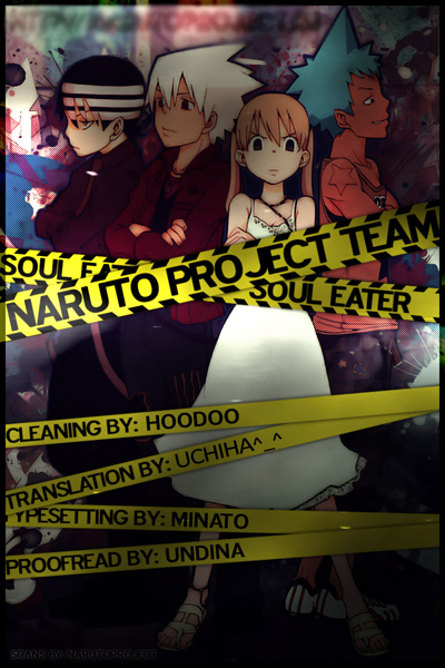 Постер Окубо Ацуси / Ookubo Atsushi - Soul Eater / Пожиратель Душ Окубо Ацуси / Ookubo Atsushi - Soul Eater / Пожиратель Душ