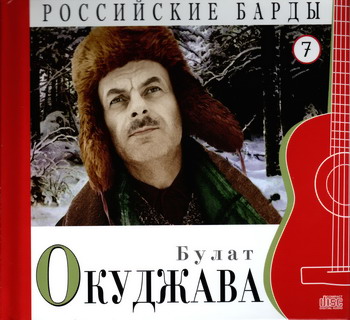 VA - ���������� �����. ���� 01-22 