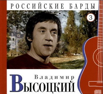 VA - ���������� �����. ���� 01-22 