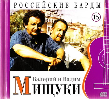 VA - ���������� �����. ���� 01-22 