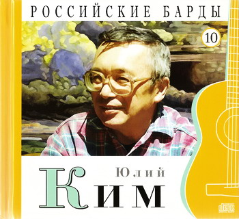 VA - ���������� �����. ���� 01-22 