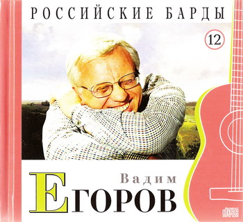 VA - ���������� �����. ���� 01-22 