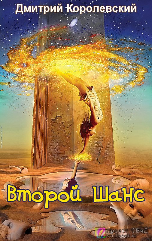 ������� ��������� ������ ���� 