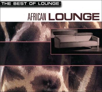 African Lounge (2002)