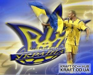   v 1.0  PES 2008!!!! (2008)