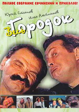  . 1 - 10 .     . [1993 - 2003 