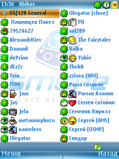 Sm@peR v.1.45 +7 ��� +����� 500 ��������� 