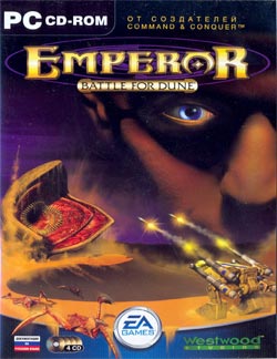 Emperor - Battle For Dune