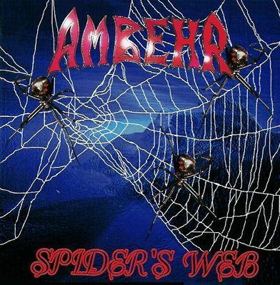 Постер Ambehr - дискография Ambehr - дискография