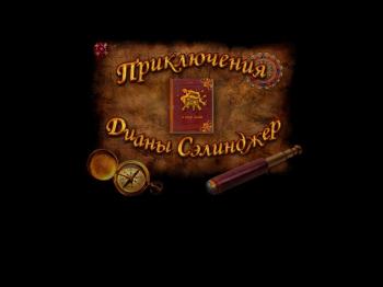   . 10    10 Days Under The Sea