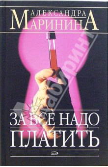 �� ��� ���� ������� ����� 1 