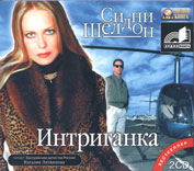 ����� ������ ����������� 