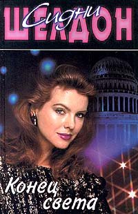 ����� ������ ����� ����� 