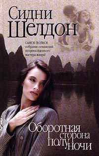 ����� ������ ��������� ������� �������� 