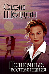 ����� ������ ��������� ������������ 