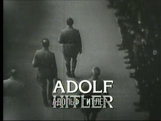   / Adolf Hitler