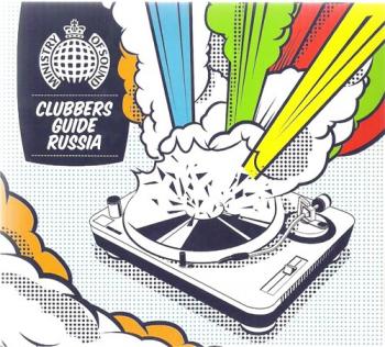 Ministry Of Sound - Clubbers Guide Russia