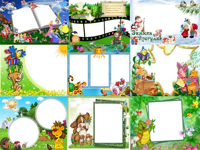 ������� ������� ����� 