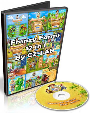 Frenzy Farms Collections 12  1