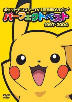  / Pokemon [TV] [217-264  276] [RAW] [ENG]