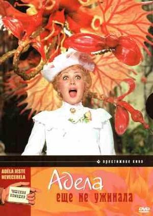     / Adela jeste nevecerela DUB