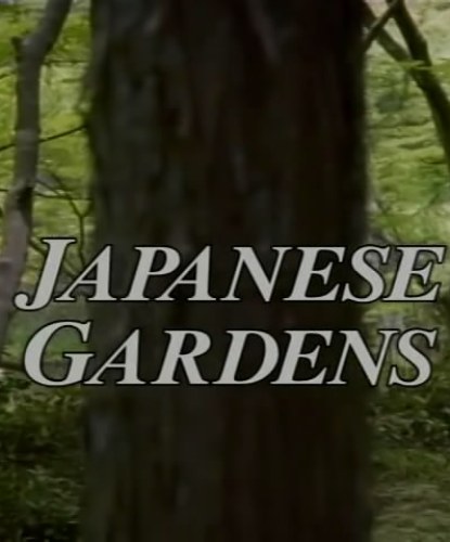      / Gardens of the World with Audrey Hepburn 