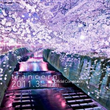 VA - Trancern 2011.3: Official Compilation (Best of 2011)