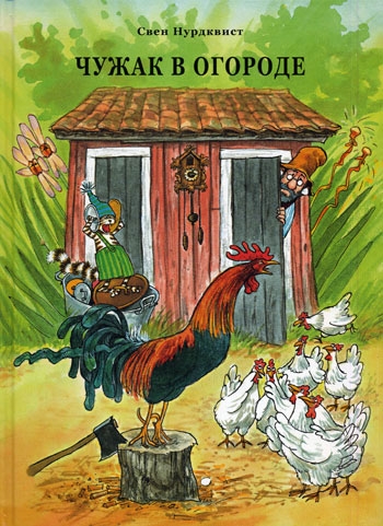 ������ � ������� � ������� 