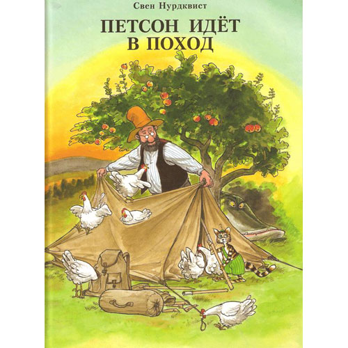 ������ � ������� � ������� 