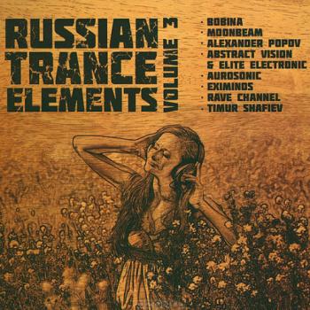 VA - Russian Trance Elements Volume 3