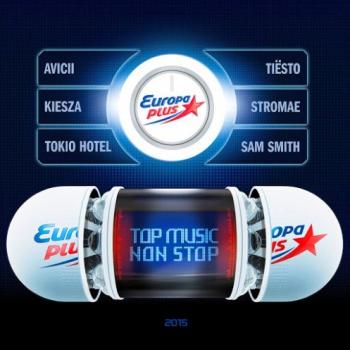 VA - Top Music Non Stop 2015