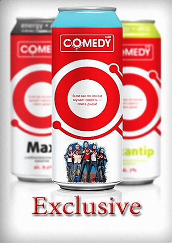Comedy Club. Exclusive 69 (  14.03.2015)