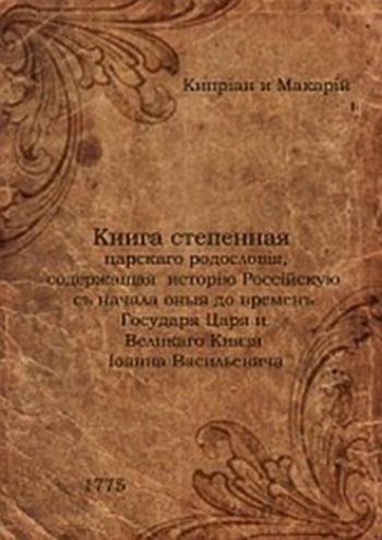    i, . i i  .   .      I 