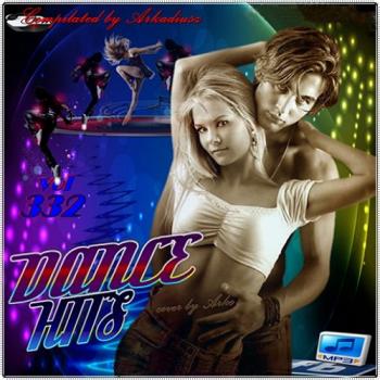 VA - Dance Hits Vol.332