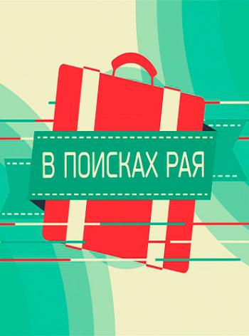   . .  2 (  24.12.2015)