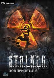 S.T.A.L.K.E.R.: Call of Pripyat / :  