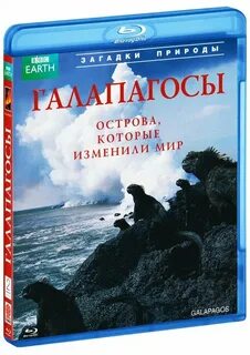 BBC:   / BBC: Galapagos (3 )