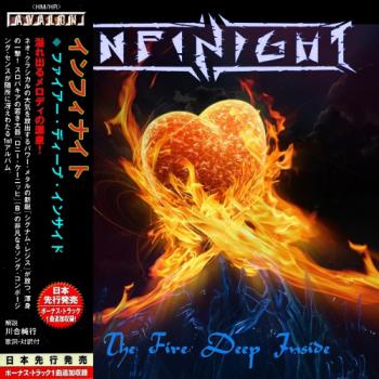 Infinight - The Fire Deep Inside
