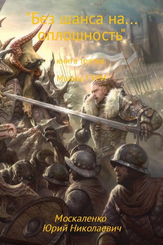 ����� ���� 