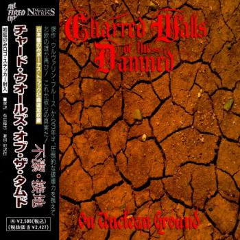 Charred Walls Of The Damned - On Unclean Ground