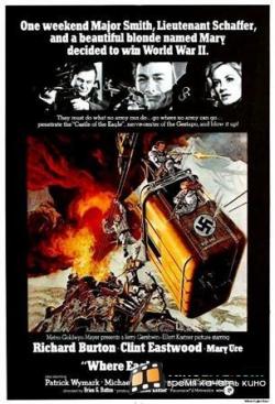 ,    / Where Eagles Dare MVO